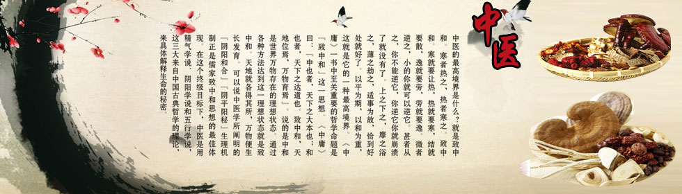 真人操逼免费看>
<span class=